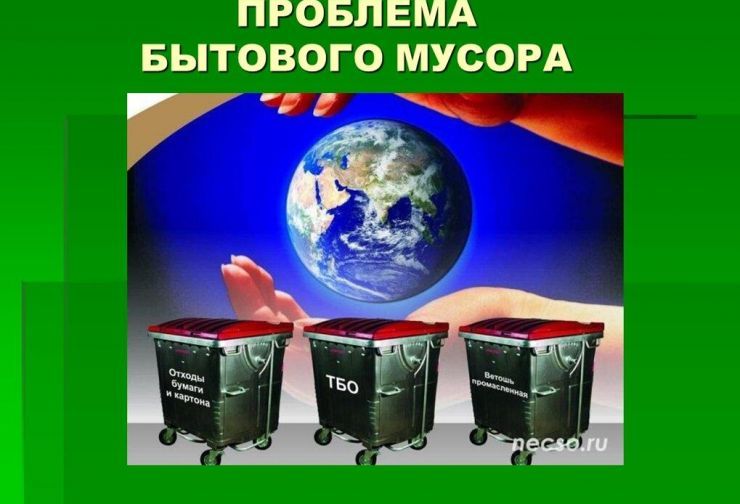 Изображения.
