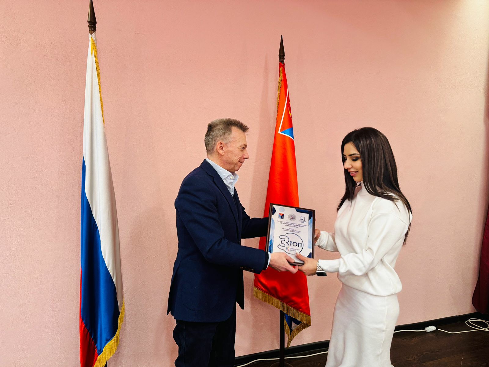 Общественная палата Магаданской области учредила номинации для лучших проектов областного конкурса &amp;quot;Инициатива Колымы&amp;quot;.