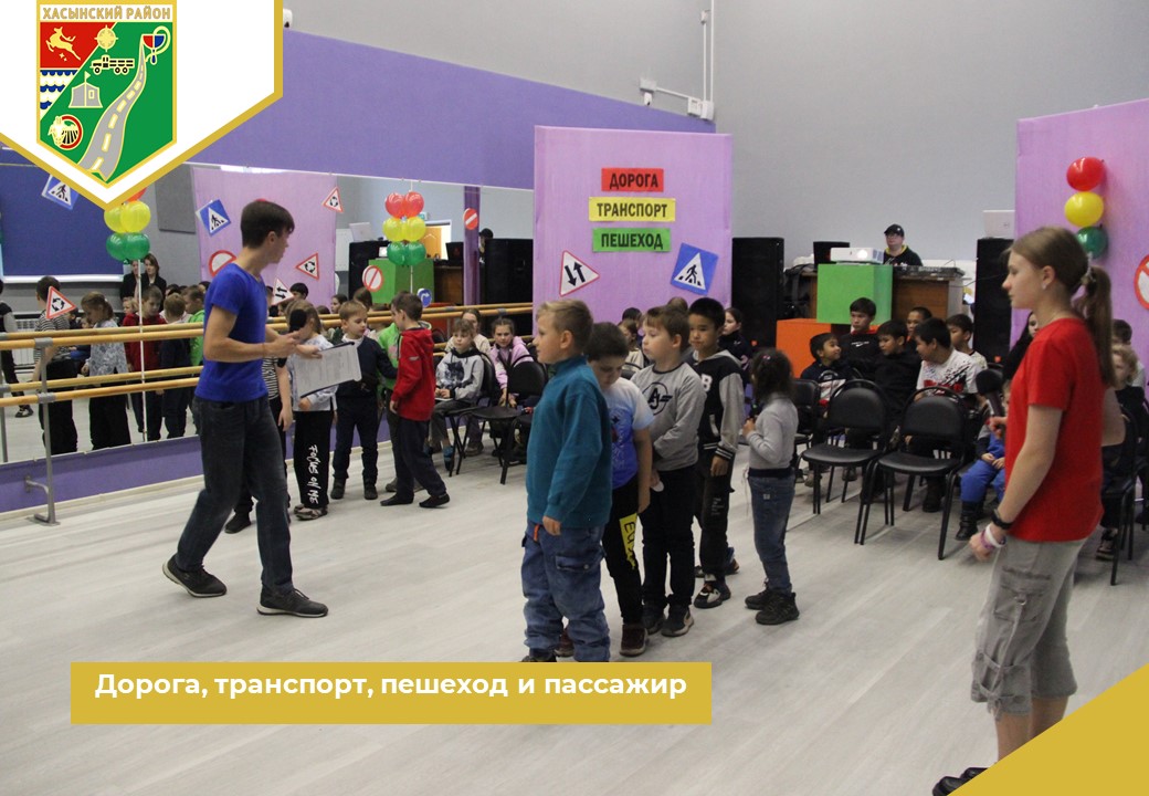 Дорога, транспорт, пешеход и пассажир.