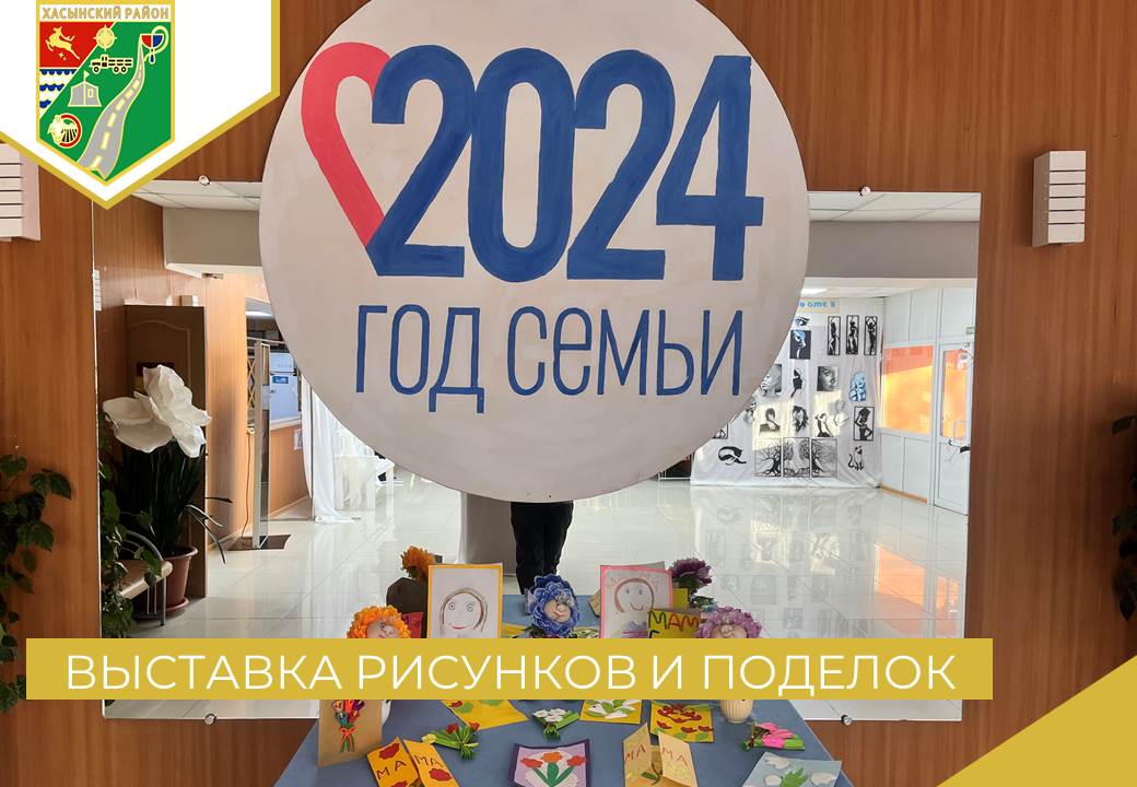 «Милой, любимой, самой красивой».