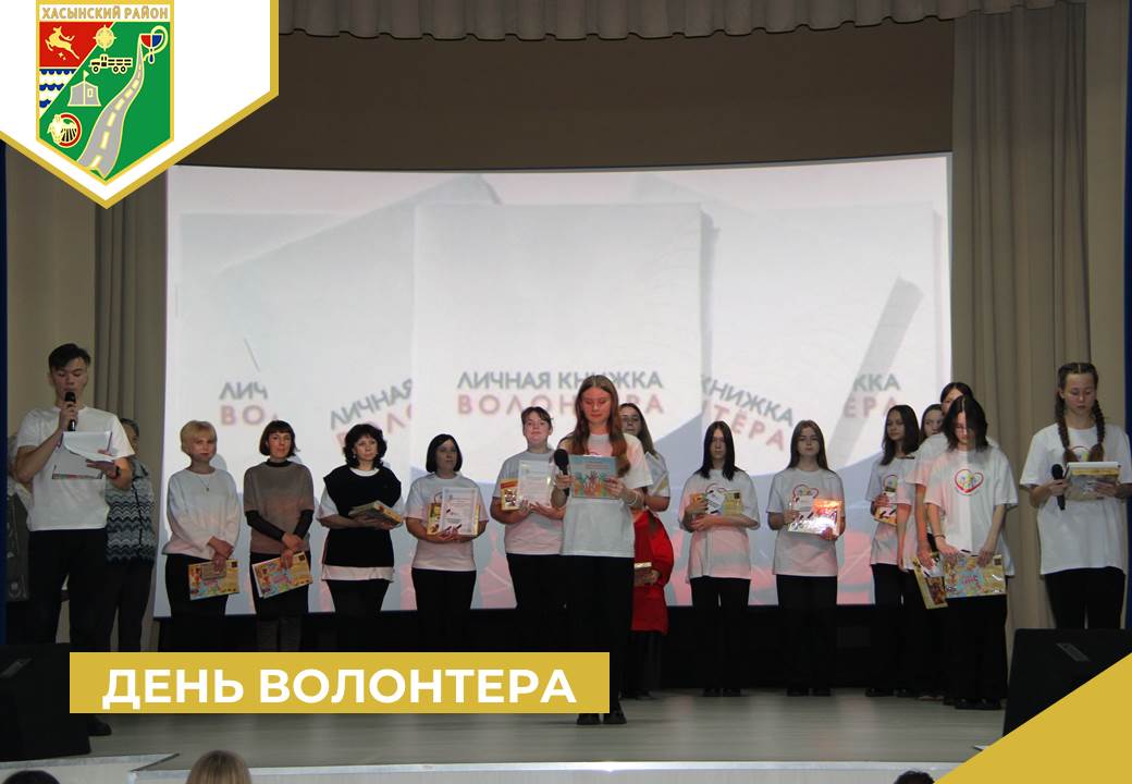«ДОБРОтворцам» Дома культуры поселка Стекольный исполнилось 5 лет!.