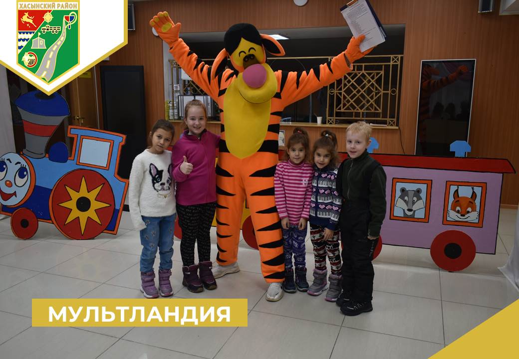 Интерактивная игровая  программа« Мультландия».