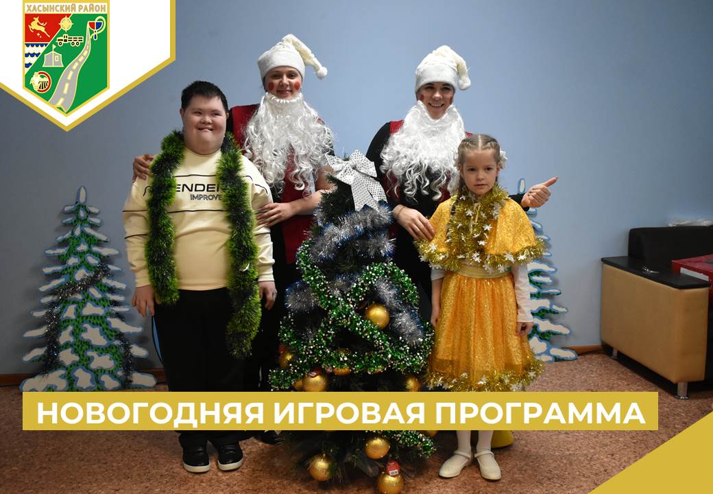 В снежном царстве, морозном государстве.