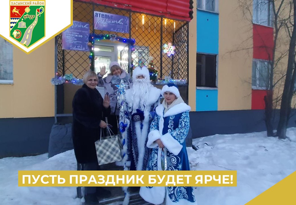 Пусть праздник будет ярче!!!.