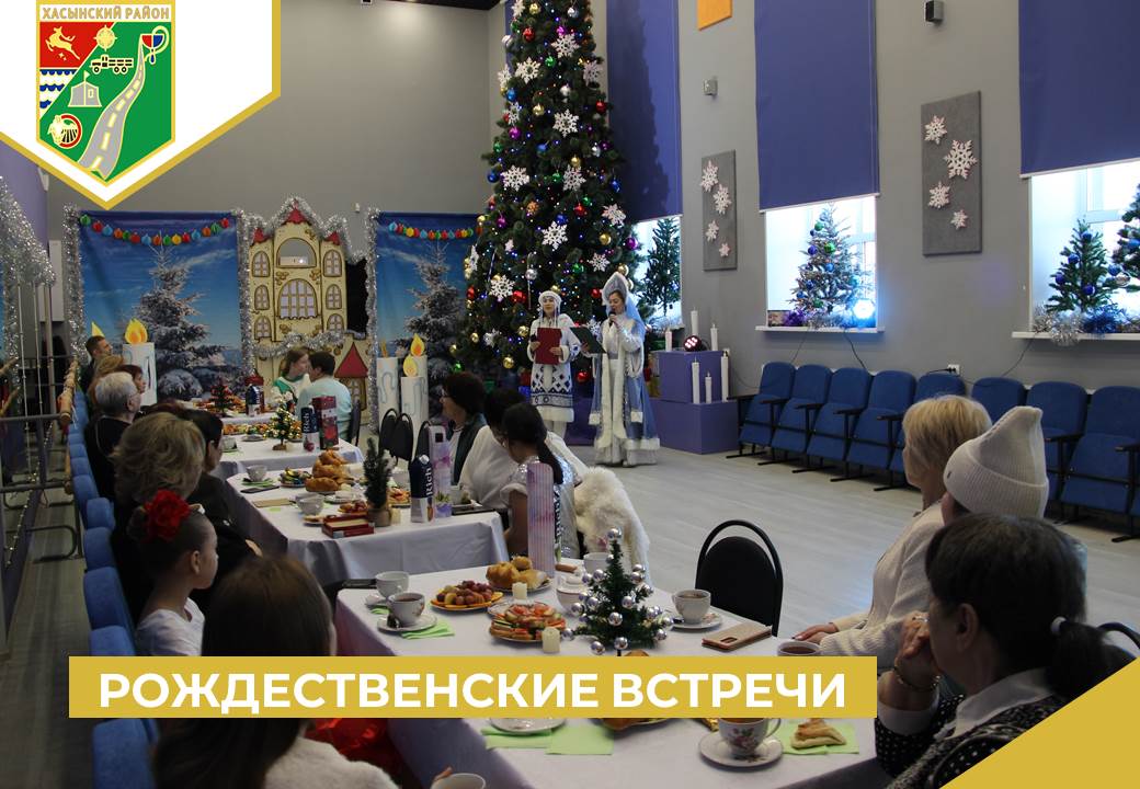 Не желает старый год уходить за поворот!.