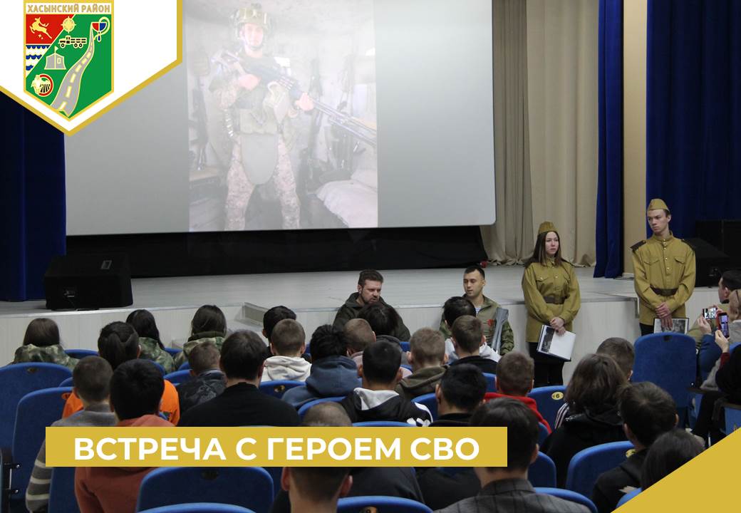 Победили тогда! Победим и сейчас!.