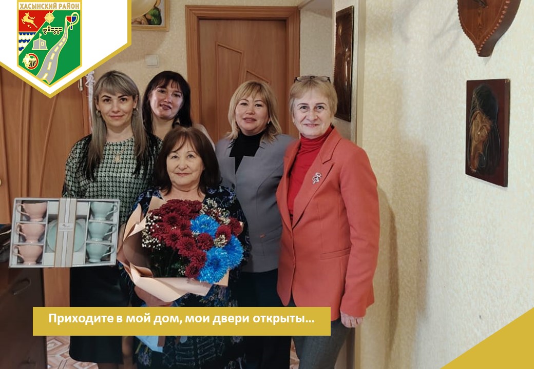 Приходите в мой дом, мои двери открыты….