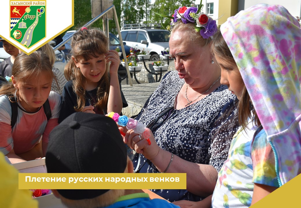 На Ивана Купала Палатка гостей зазывала.