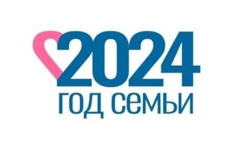 Всероссийский онлайн-конкурс.