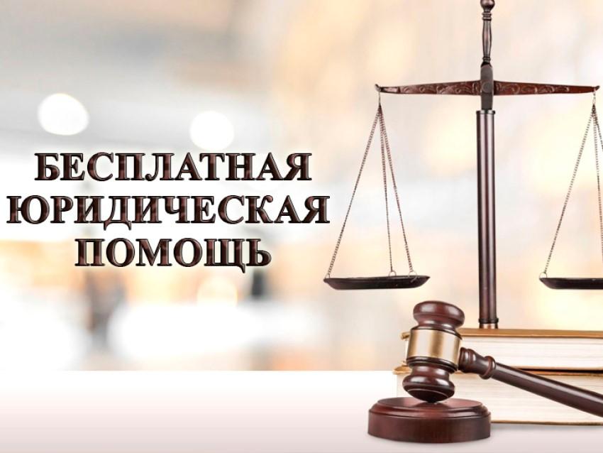 Уважаемые жители поселка Палатка!.