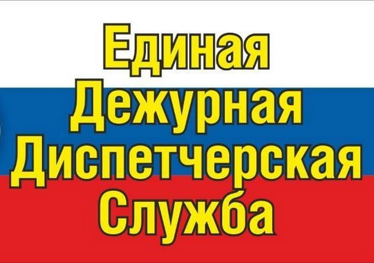Уважаемые жители и гости Хасынского муниципального округа!.