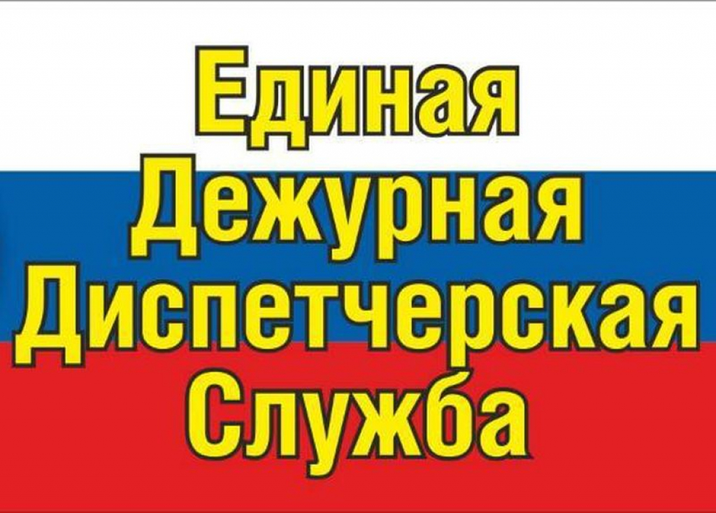 Уважаемые жители Хасынского муниципального округа!.