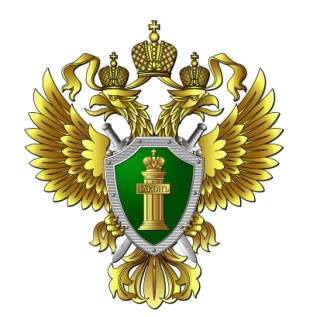 Всероссийского дня приема предпринимателей.