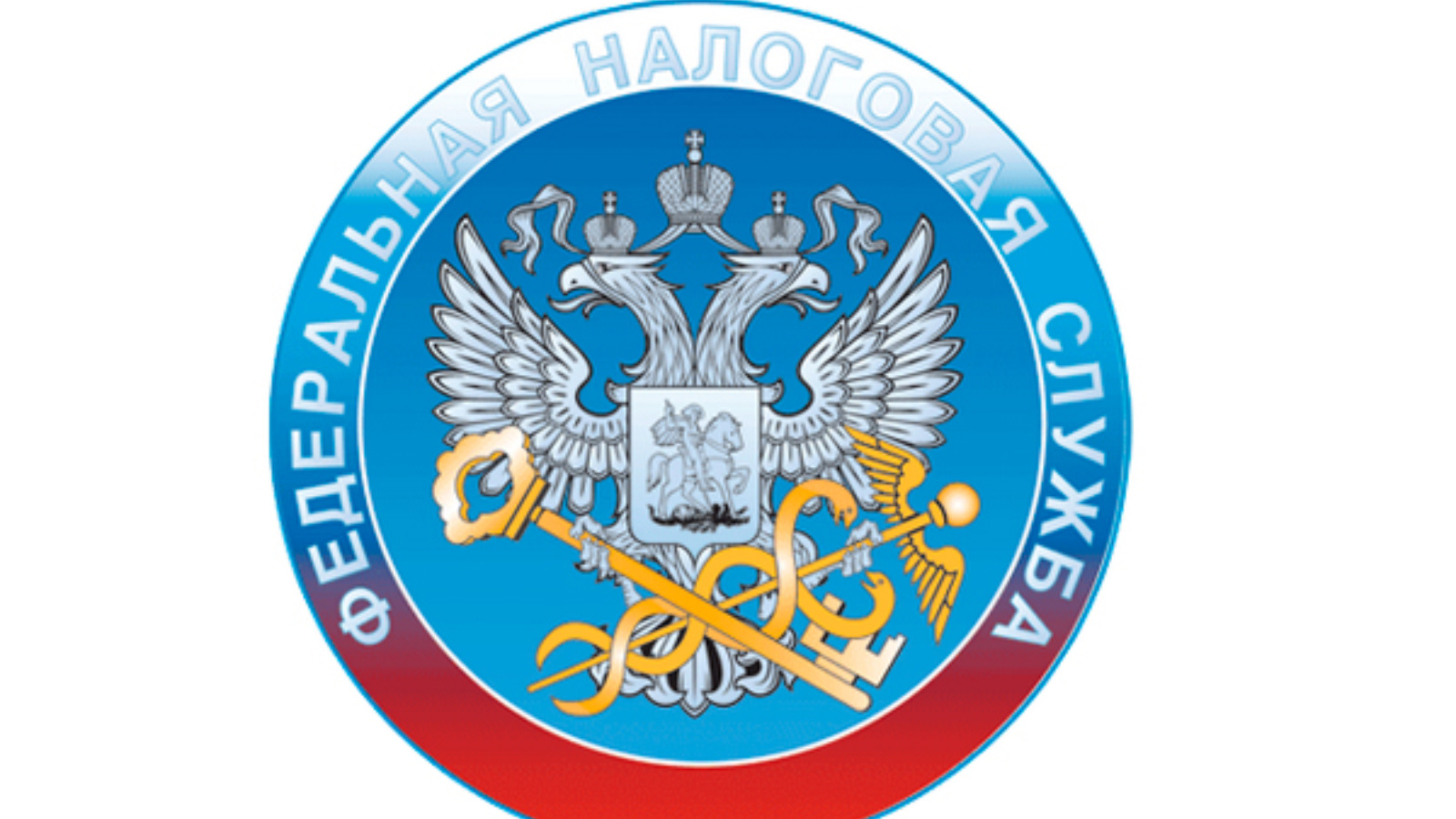 Наступает период уплаты имущественных налогов.