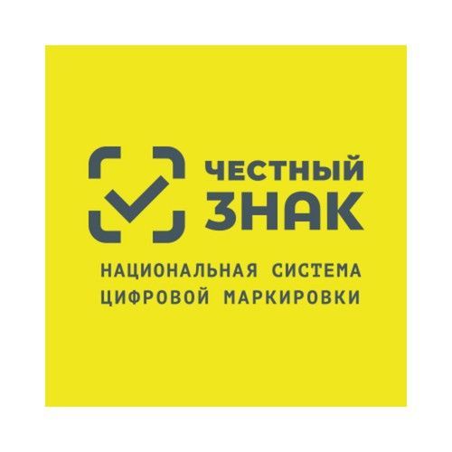 Скачай мобильное приложение «Честный Знак» и будь уверен в качестве товара!.