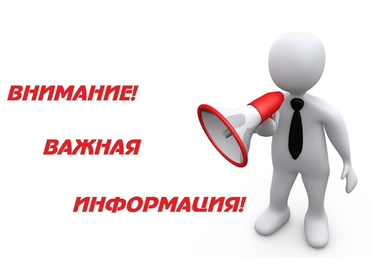 Об установлении на 2025 год допустимой доли иностранных работников, используемых хозяйствующими субъектами.