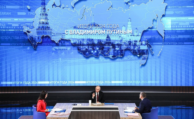 Прямая линия с Владимиром Путиным.