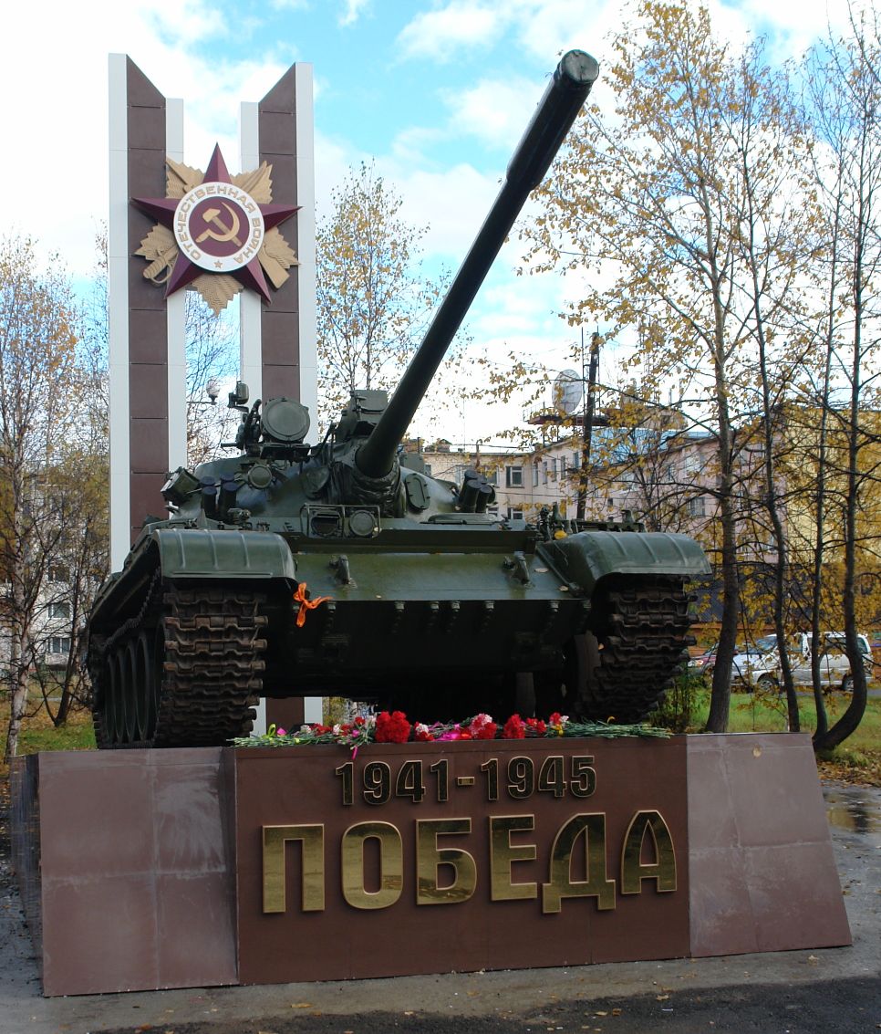 Изображения.