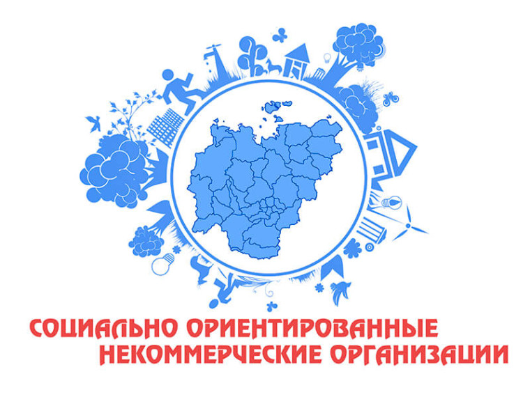 ИЗВЕЩЕНИЕ о проведении отбора социально ориентированных некоммерческих организаций для предоставления субсидий из бюджета муниципального образования «Хасынский муниципальный округ Магаданской области» в 2024 году. ИЗВЕЩЕНИЕ о проведении отбора социально ориентированных некоммерческих организаций для предоставления субсидий из бюджета муниципального образования «Хасынский муниципальный округ Магаданской области» в 2024 году.