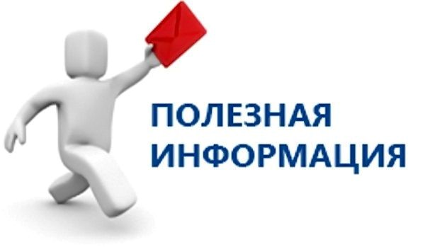 Минимальные цены на никотинсодержащую продукцию. Минимальные цены на никотинсодержащую продукцию.