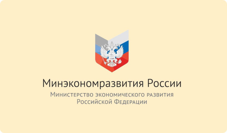 Социологический опрос субъектов предпринимательской деятельности и граждан - потребителей товаров, работ, услуг по вопросам оценки состояния и развития конкуренции на товарных рынках Магаданской области. Социологический опрос субъектов предпринимательской деятельности и граждан - потребителей товаров, работ, услуг по вопросам оценки состояния и развития конкуренции на товарных рынках Магаданской области.