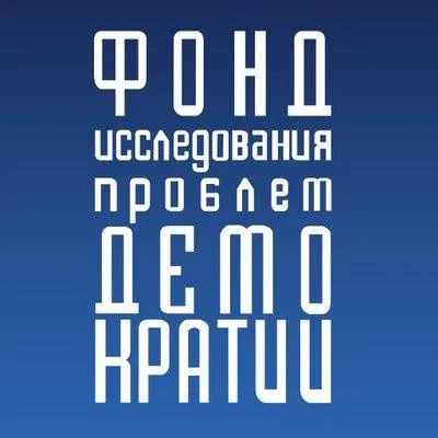 Преступления киевского неонацистского режима в городе Угледар. Преступления киевского неонацистского режима в городе Угледар.