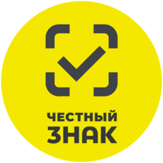 Честный знак. Честный знак.