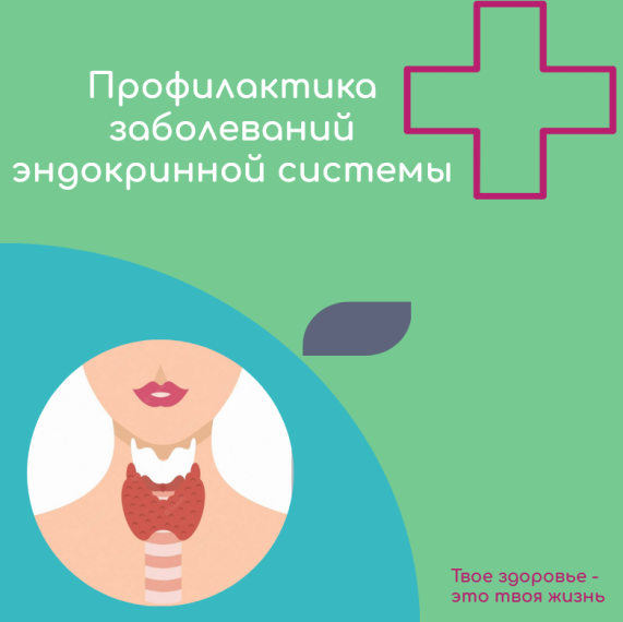 СОЦИАЛЬНЫЙ ФОНД РОССИИ ОТДЕЛЕНИЕ ФОНДА ПЕНСИОННОГО И СОЦИАЛЬНОГО СТРАХОВАНИЯ ПО МАГАДАНСКОЙ ОБЛАСТИ. СОЦИАЛЬНЫЙ ФОНД РОССИИ ОТДЕЛЕНИЕ ФОНДА ПЕНСИОННОГО И СОЦИАЛЬНОГО СТРАХОВАНИЯ ПО МАГАДАНСКОЙ ОБЛАСТИ.