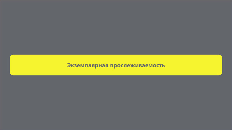 Работа с маркированным пивом и слабоалкогольными напитками в кегах.