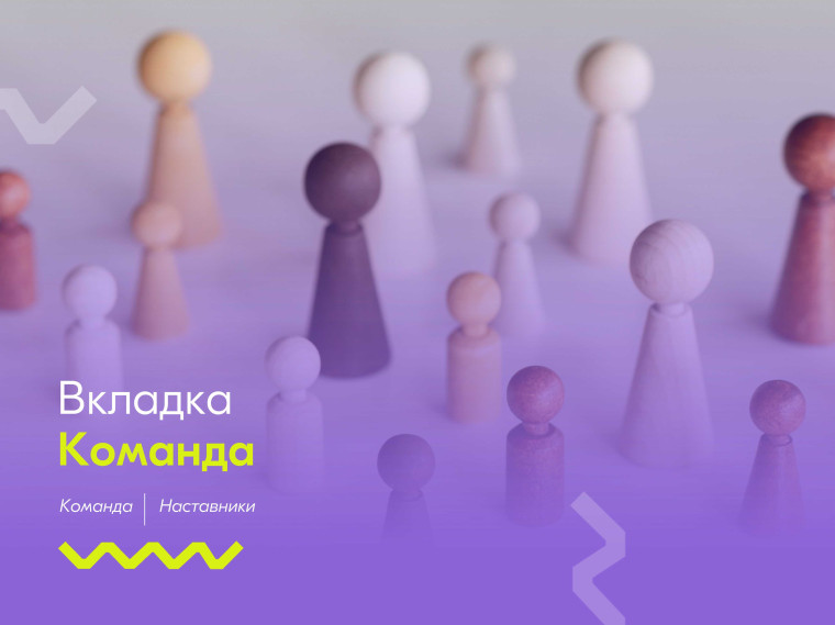 ВНИМАНИЕ! «Росмолодежь.Гранты 1 сезон».