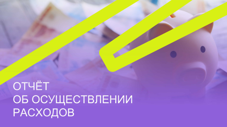 ВНИМАНИЕ! «Росмолодежь.Гранты 1 сезон».